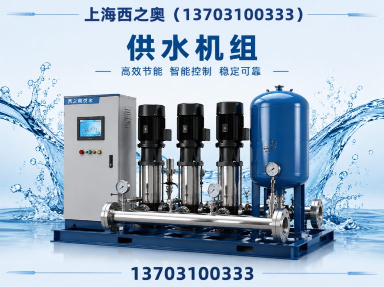 徐汇区双吸泵展示图